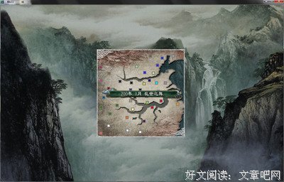 「原来我们的人生不比游戏漫长」