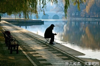 最全的《知北游》经典名句