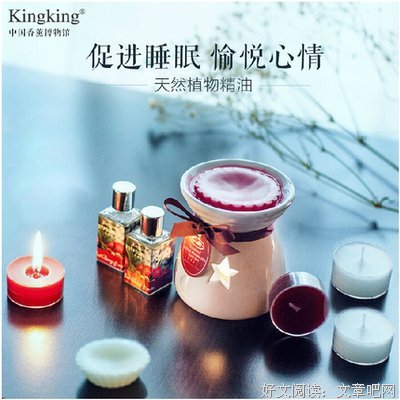 最经典的《空瓶子》经典语句大全