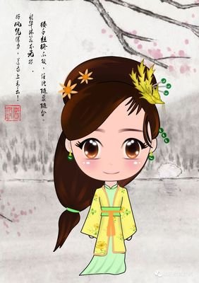 最新的《红楼梦》经典名句