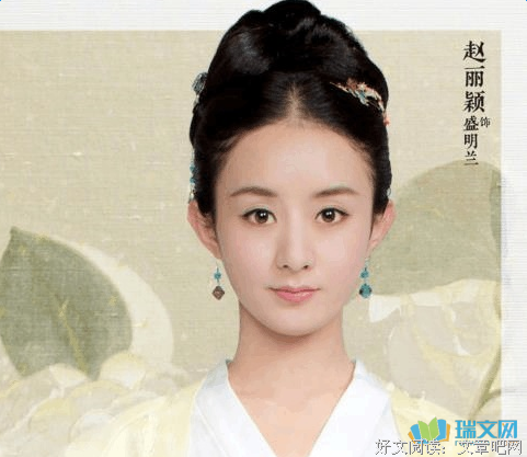 最经典的《红牡丹》经典语录
