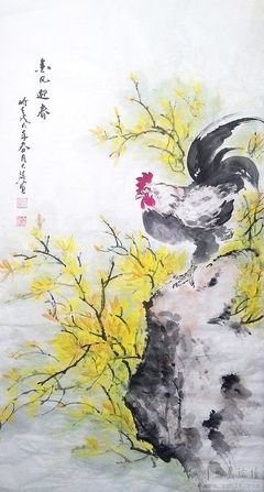 苏大强今天作了吗？作了