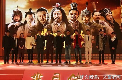 《芈月传》经典名句