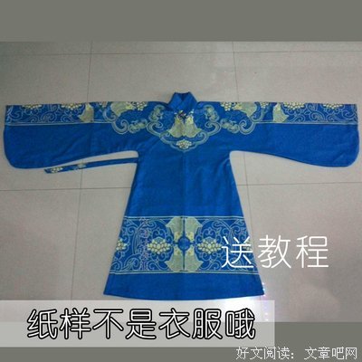 《花物语》语录摘抄大全