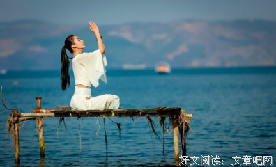 最全的《菜根谭》语录摘抄