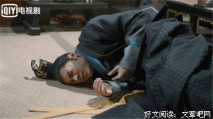 最全的《醉玲珑》小说书摘