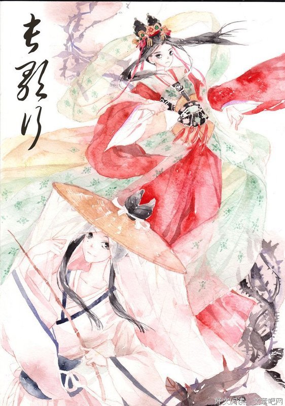 《长歌行》经典句子
