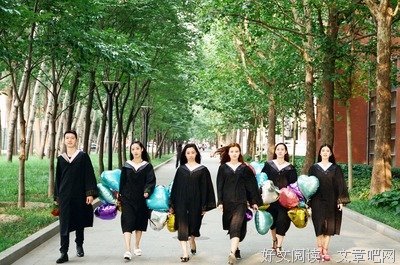 欢娱格言警句