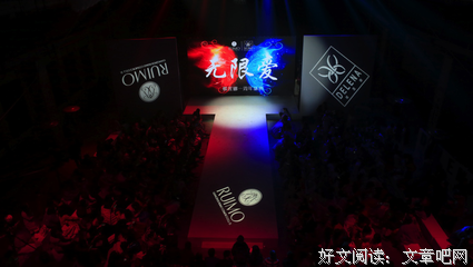 关于莲娜名言名句