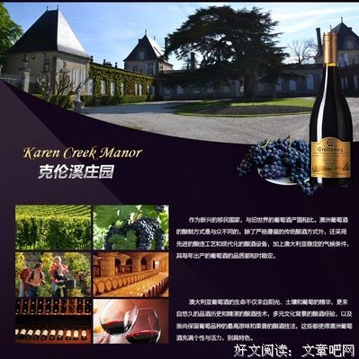 克伦的名人名言