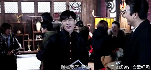 老九门的名言_关于老九门的名言