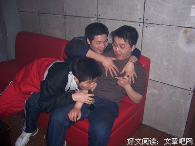 淫乱的句子