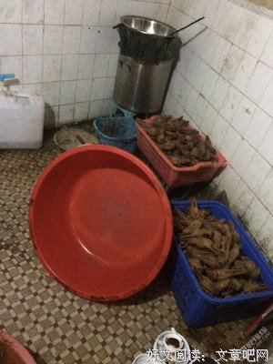 关于天大的座右铭