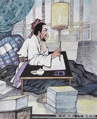 忍辱负重的名言_关于忍辱负重的名言