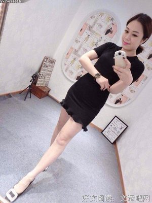 自留作样你我的句子