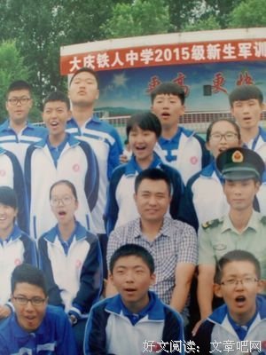 《起风了 我国开过飞》的句子