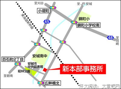 死外利的句子