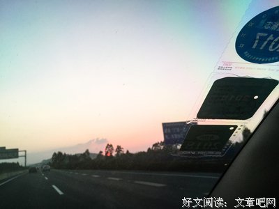 银河的句子