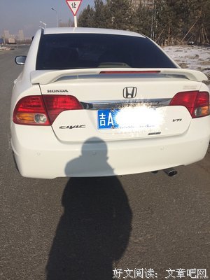 关于遇见有缘人的句子