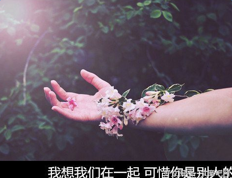  忧伤的句子