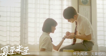 葬花句子