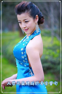 最经典的燕如飘经典名句