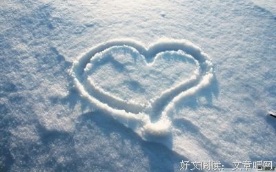 关于湫座右铭