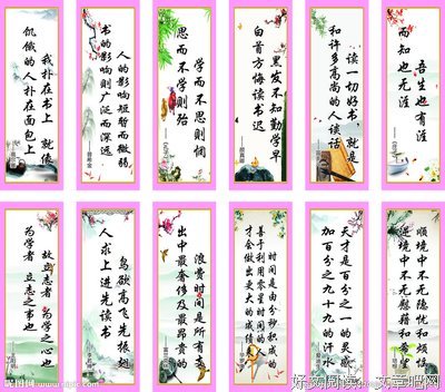 寻找梦中的回忆名言