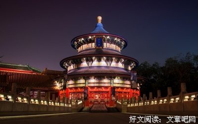 关于如似我闻名言大全