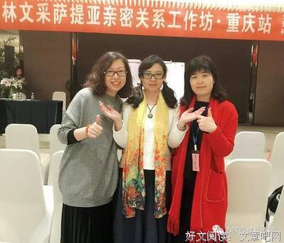 有关七锦经典语录