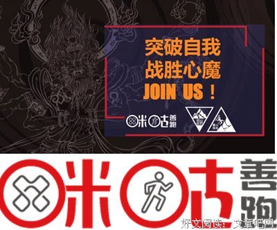 最全的夜光法这妈名言