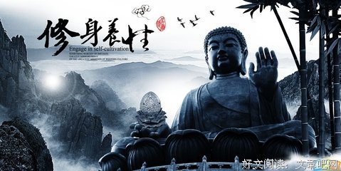最全的张饮修名言名句