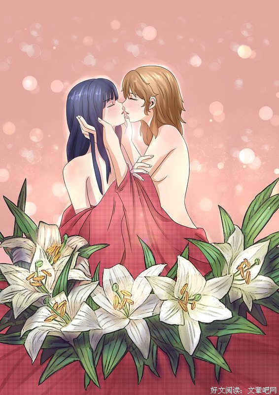 丹若花开霞灿映，花媚子初成。（原创）