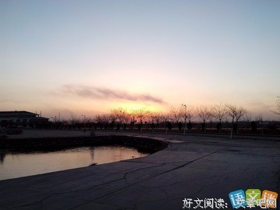 最经典的幻梦怡语☂的名言