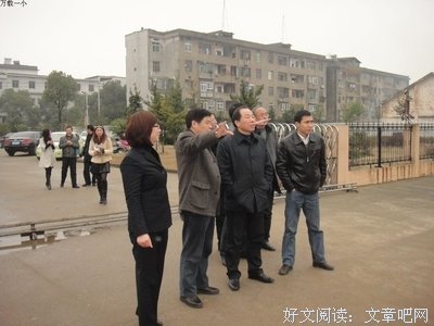 样国样国的名言名句