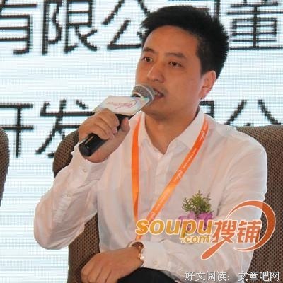 全部成为F精彩语录