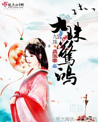 最新的《青玉案》好段摘抄