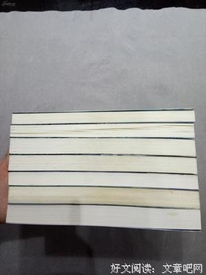 最全的《风动鸣》好段摘抄