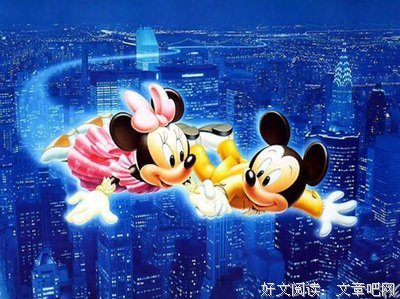 最新的《飞魔幻》经典语句