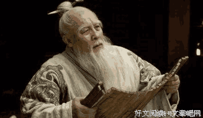 最经典的《鬼谷子》佳句摘抄