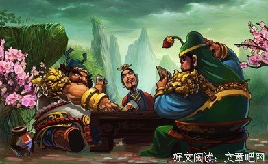 《一个人听》语录摘抄