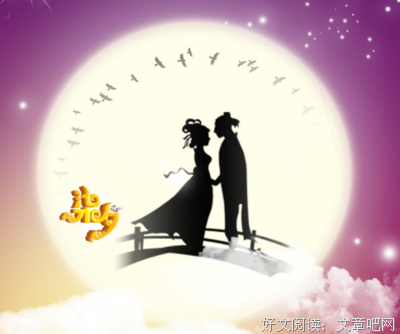 最经典的《一醉经年》名句欣赏大全
