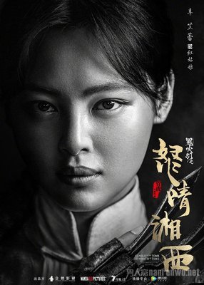 最新的《三十而立》经典语句