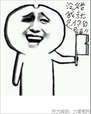 最新的《何引忘川》经典名句大全
