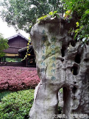 最经典的《佳期如梦》名句欣赏
