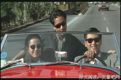 《卧虎藏龙》经典对白