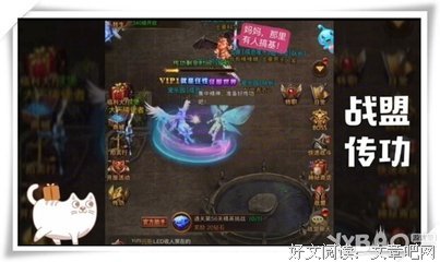 最经典的《合体双修》语录摘抄