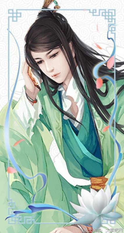 《君心我心》名句欣赏