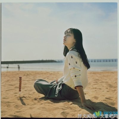 《夏尽时亡》经典的句子大全