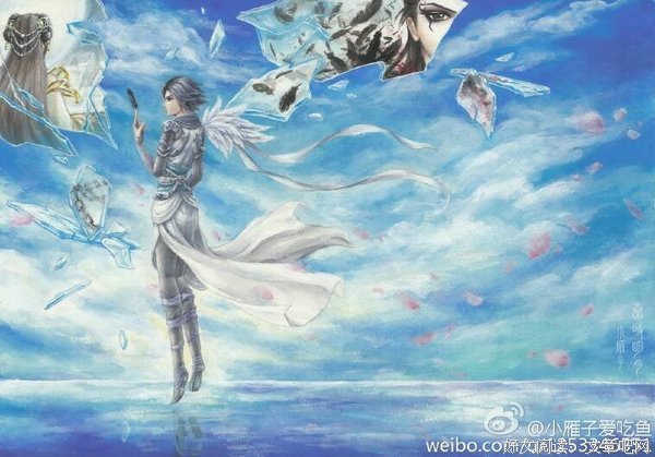 最经典的《天行九歌》经典的句子